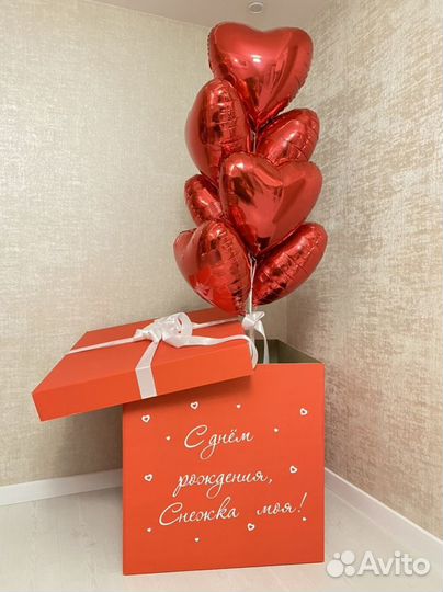 Коробка-сюрприз с шарами Красная