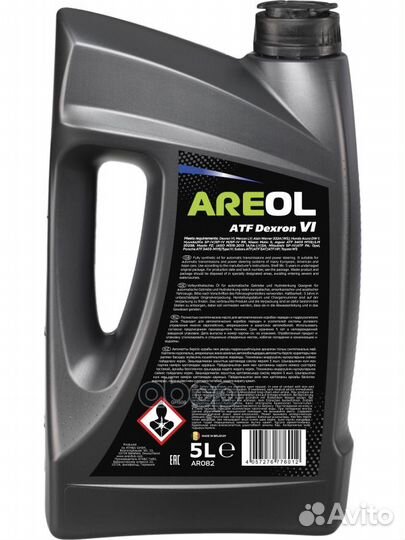 Areol ATF D VI (5L) масло трансм.для АКПП крас