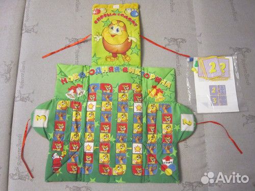 Разные игры для малышей