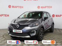 Renault Kaptur 2.0 AT, 2017, 85 653 км, с пробегом, цена 1 734 000 руб.