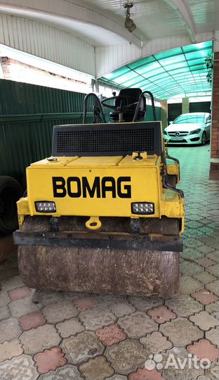 Аренда катка