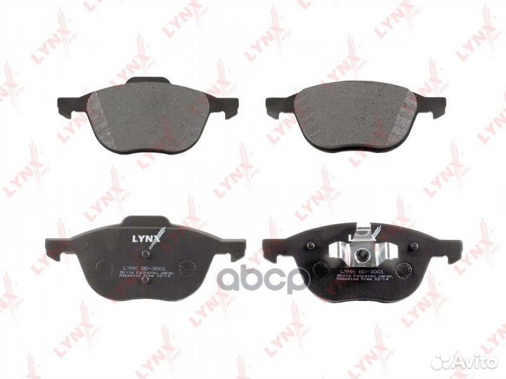 Колодки тормозные ford/mazda/volvo focus