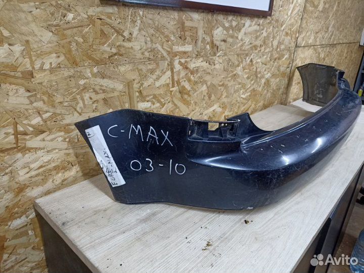Бампер задний Ford C Max 03-10