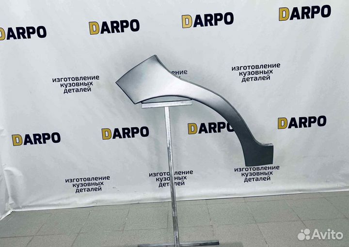 Арки для Chevrolet Spark 2005-2010 (M200)