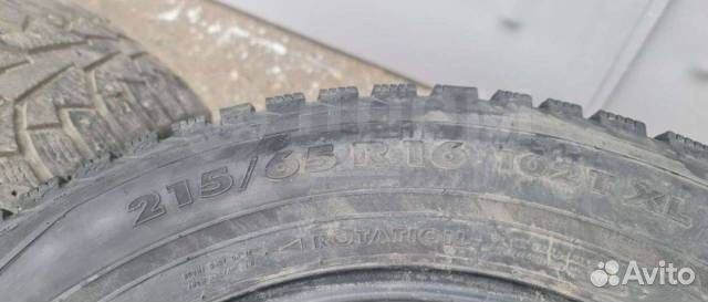 Nokian Tyres Hakkapeliitta 5 215/65 R16 102T