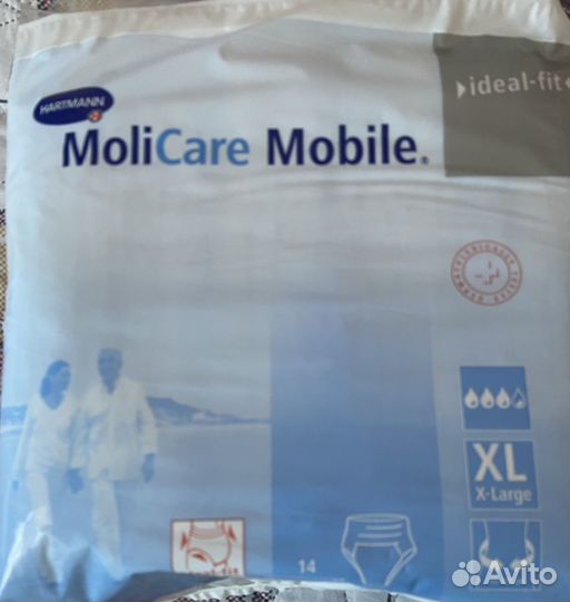 Средства гигиены памперсы взрослые