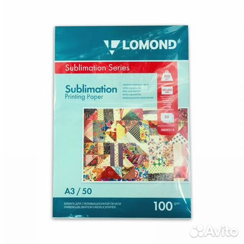 Сублимационная бумага Lomond А3, 100 г/м2, 50л