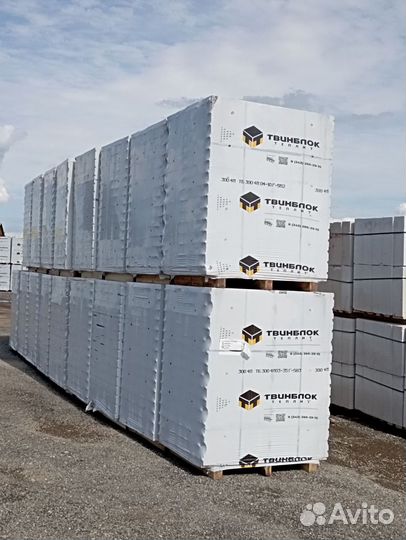 Газоблок без посредников