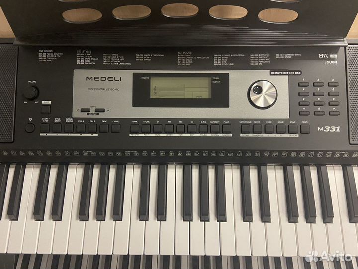 Синтезатор