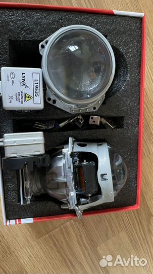 Биксеноновые линзы с лампами