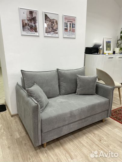 Диван раскладной