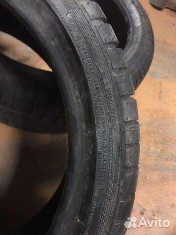 Accelera Accelera 195/45 R16 84W