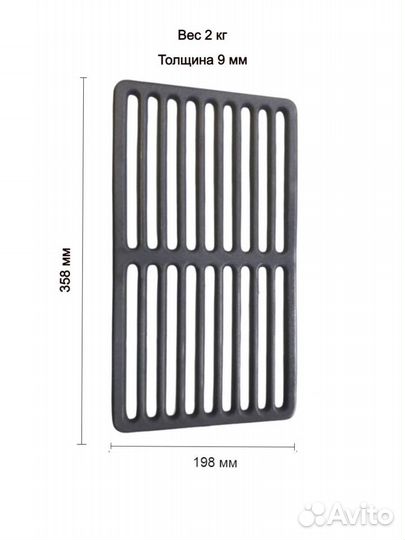 Чугунная решетка для гриля