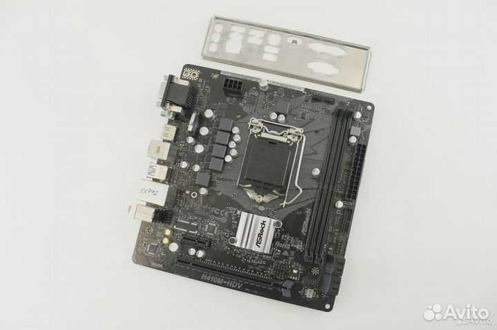 Материнская плата (1200) ASRock H410M-HDV