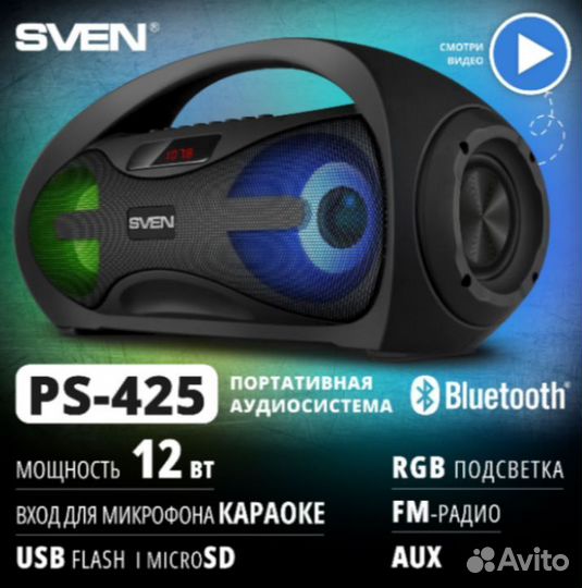 Bluetooth колонка sven