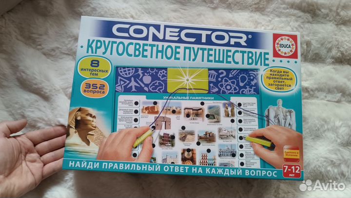 Игра настольная коннектор электровикторина