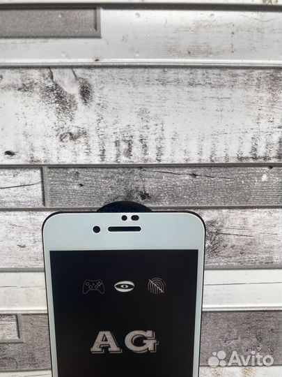 iPhone 7/8 matte glass