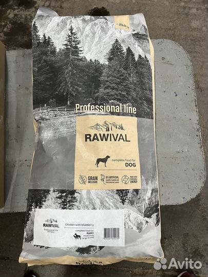 Корм для собак Rawival 20 кг
