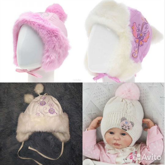 Шапка для девочки