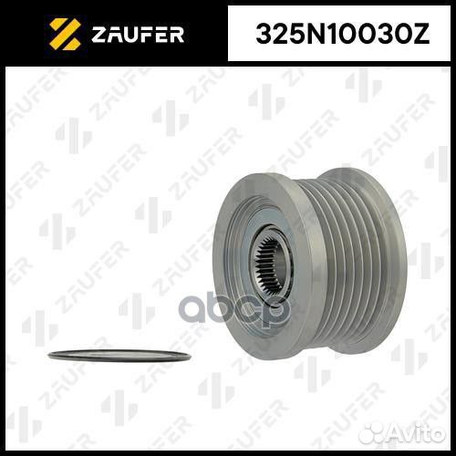 Шкив обгонный генератора 325N10030Z zaufer