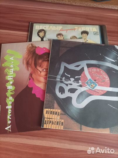 Виниловые грампластинки.1975 - 1990