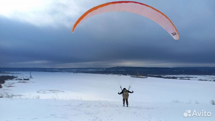 Параплан BGD Tala S