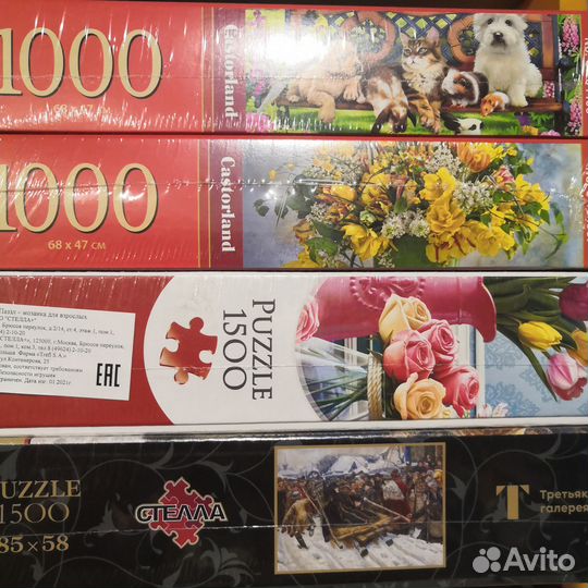 Пазлы в ассортименте 500, 1000, 2000 элементов лот