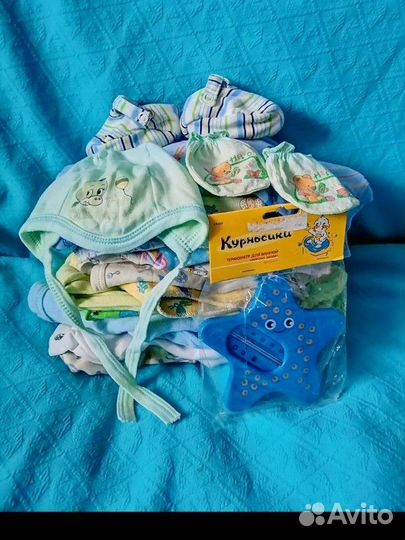 Детские вещи с рождения