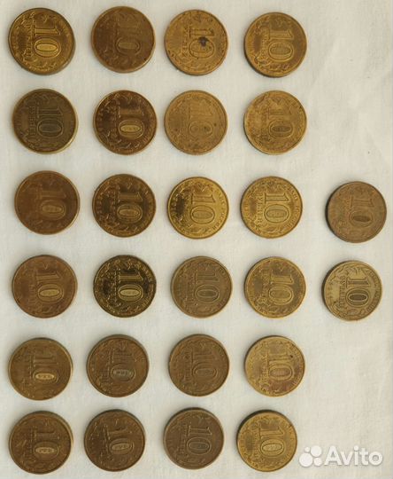 Нумизматика