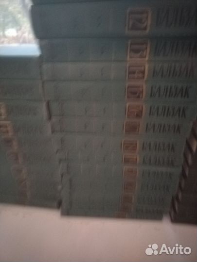 Антикварные книги