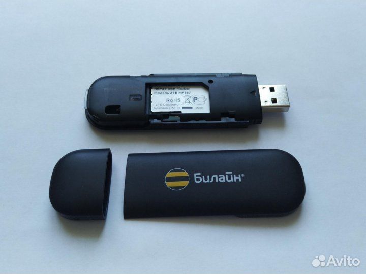 3G USB модем ZTE MF 667 билайн