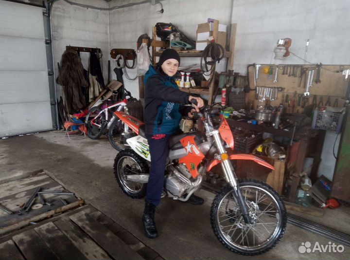 Racer 200xzt (Бийск )