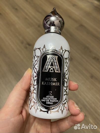 Musk Kashmir Attar Collection