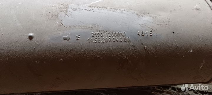 Глушитель granta