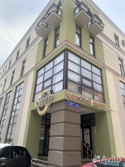 Юрист. Развод. Алименты. Консультация