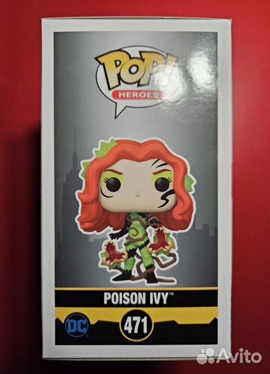 Funko pop Poison Ivy