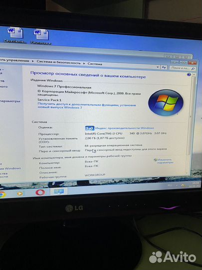 Офисный пк intel core i3