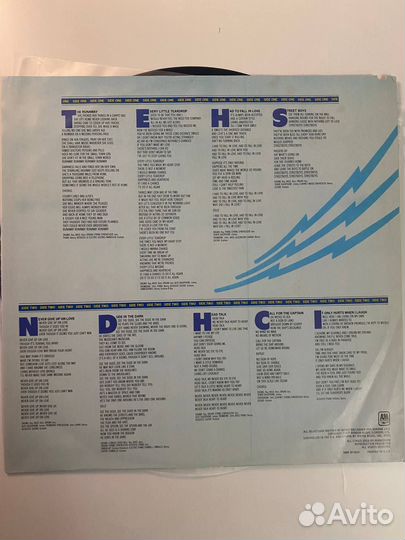 Gallagher And Lyle – Love On The Airwaves Promo No