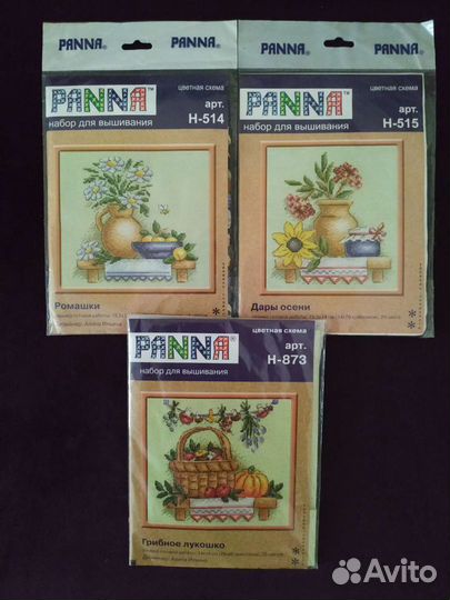 Наборы для вышивания крестиком