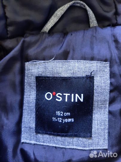 Зимняя куртка для мальчика