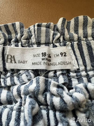 Брюки zara для девочки