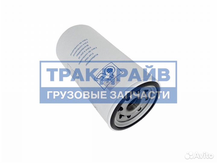 Фильтр топливный тонкой очистки для Вольво FM(4)