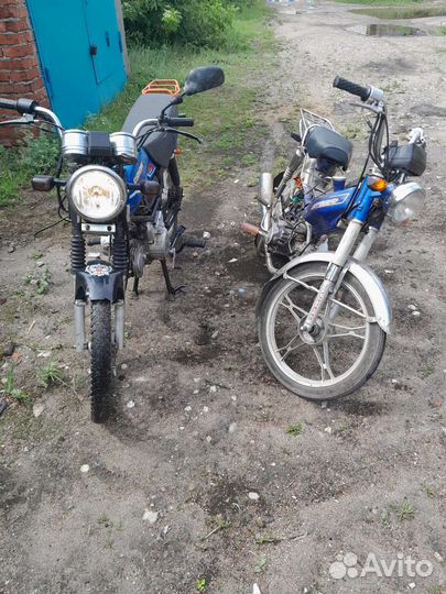 Продам мопед 125 кубов