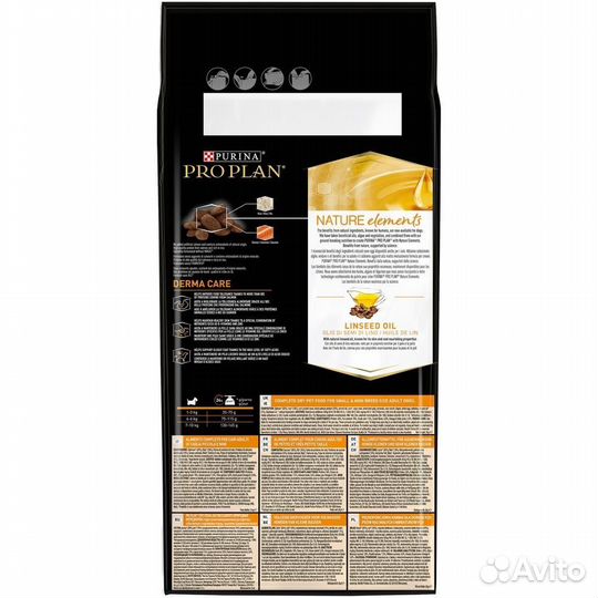 Корм Purina Pro Plan nature Elements для взрослых