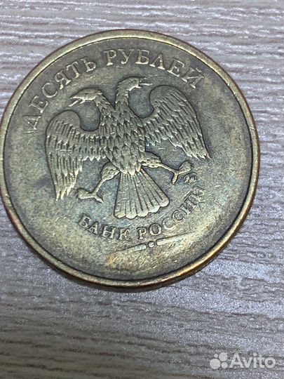 Монета с заводским браком