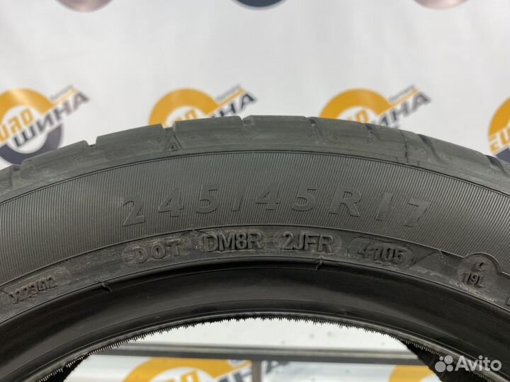 Dunlop SP Sport 01 245/45 R17 99W