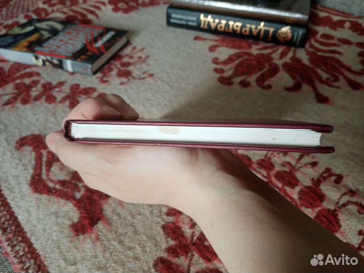 Иоанн евгеник, великое переселение народов