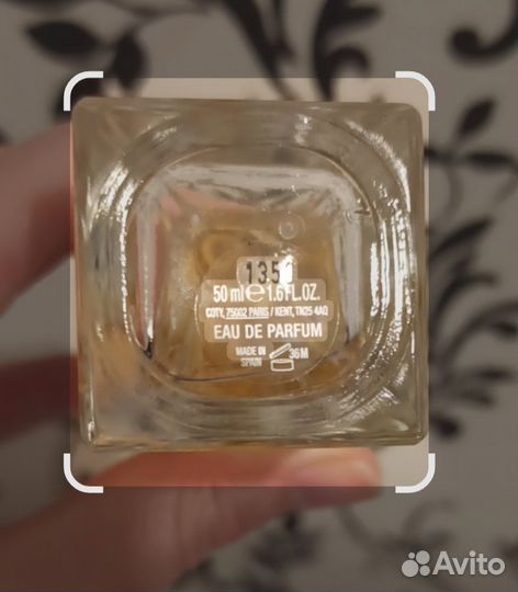 Lacoste pour femme 50 мл