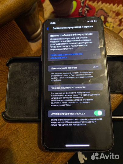 iPhone 11 Pro Max, 64 ГБ