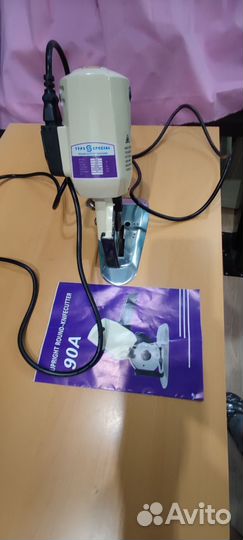 Электронов дисковый